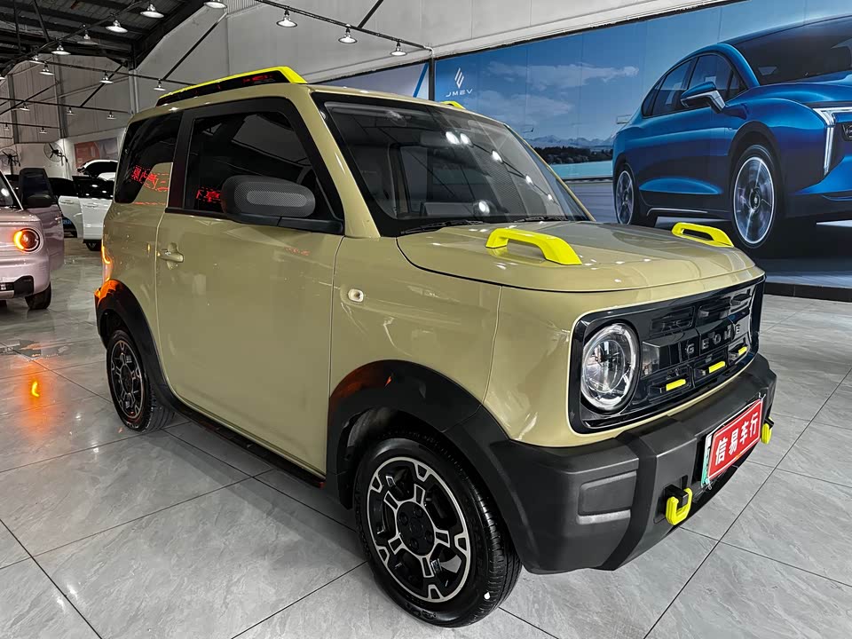 Geely Galaxy panda Geely Galaxy panda
