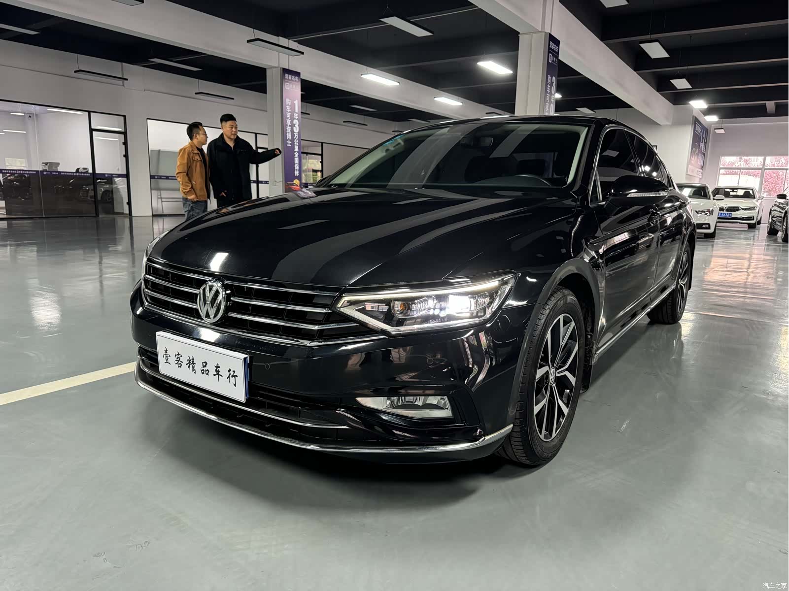 Volkswagen Magotan, 2020 1