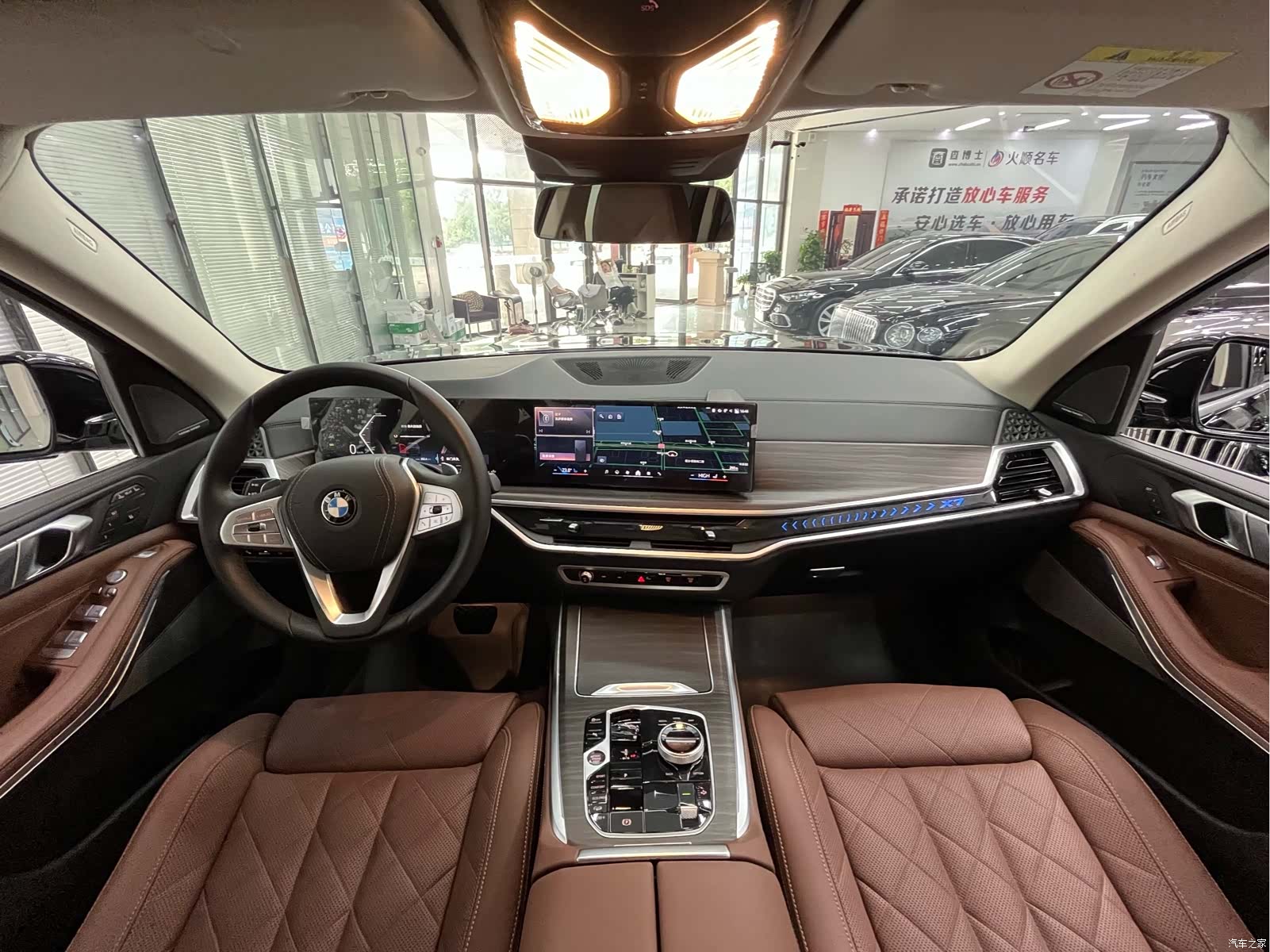 BMW X7, 2023 16