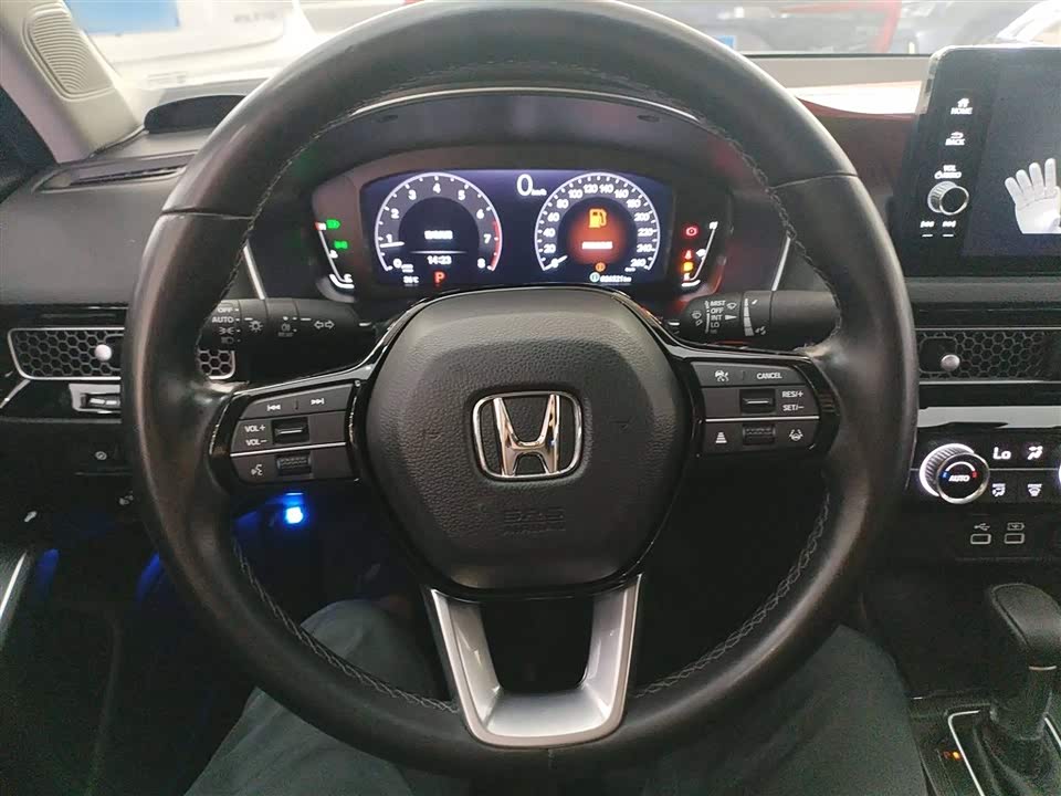 Honda Style