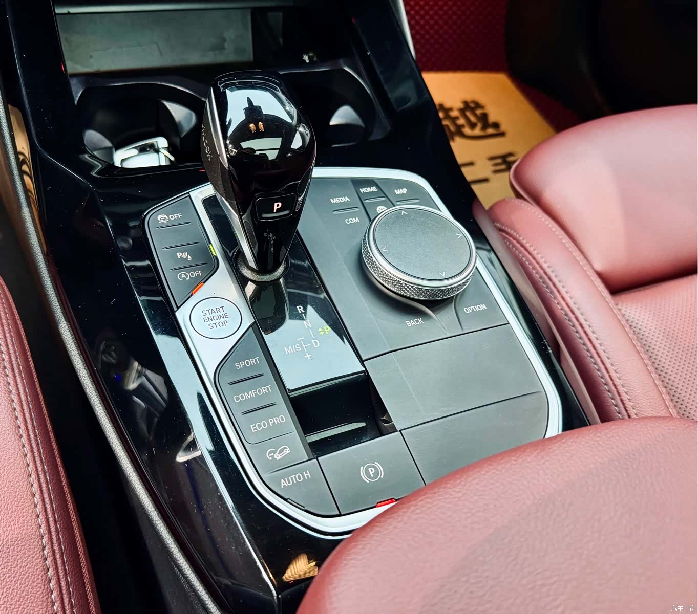 BMW X3, 2022 16