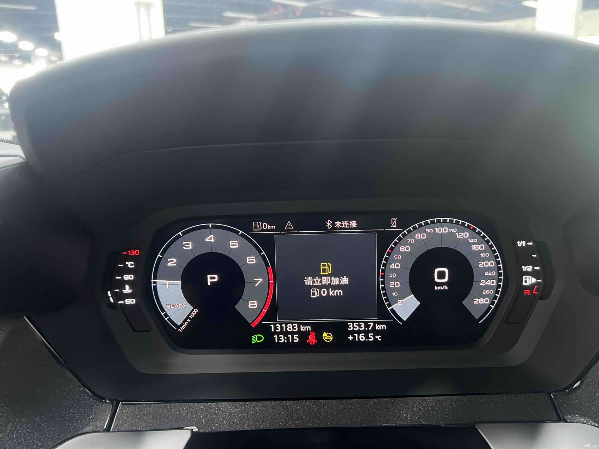 Audi A3, 2023 17