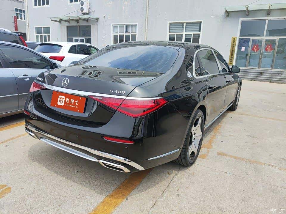 Maybach S-Class, 2021 2