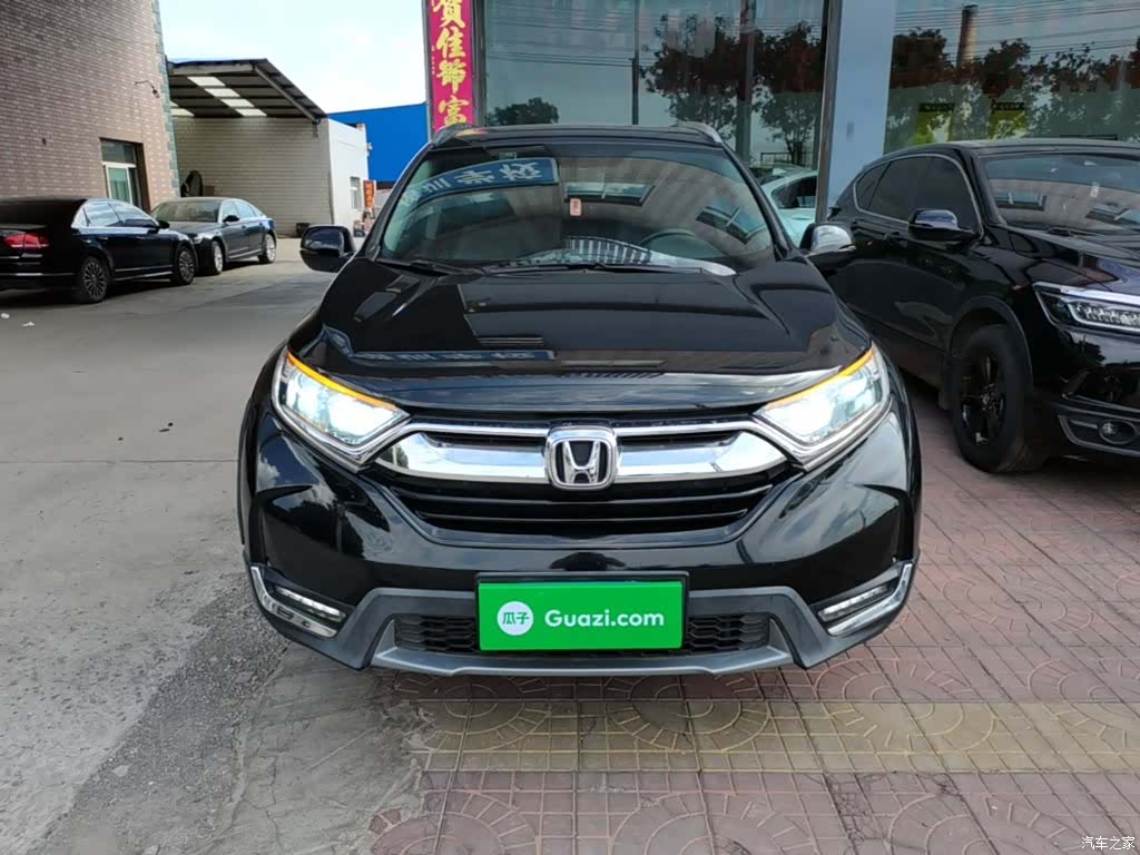 Honda CR-V, 2018 3