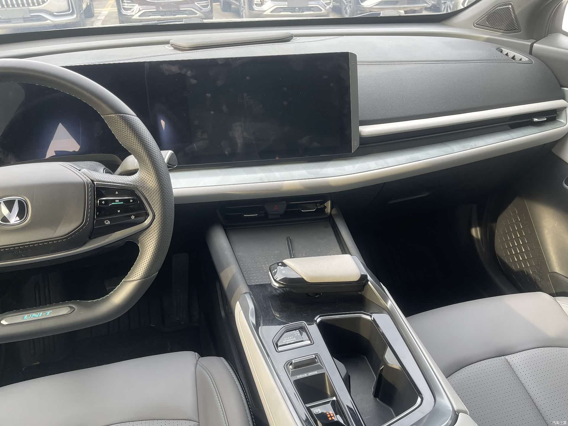 Changan UNI-T, 2023 8