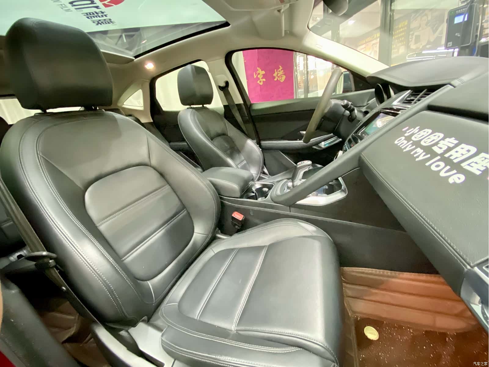 Land Rover P200, 2019 15