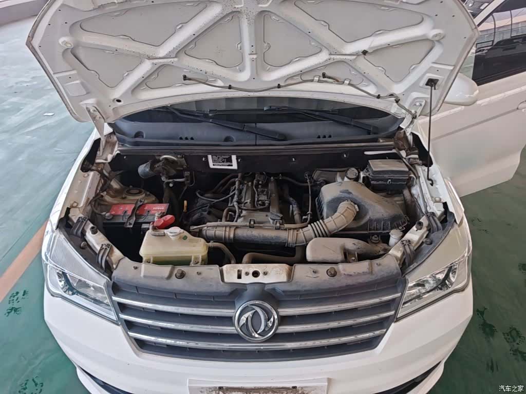 DongFeng 330, 2020 20