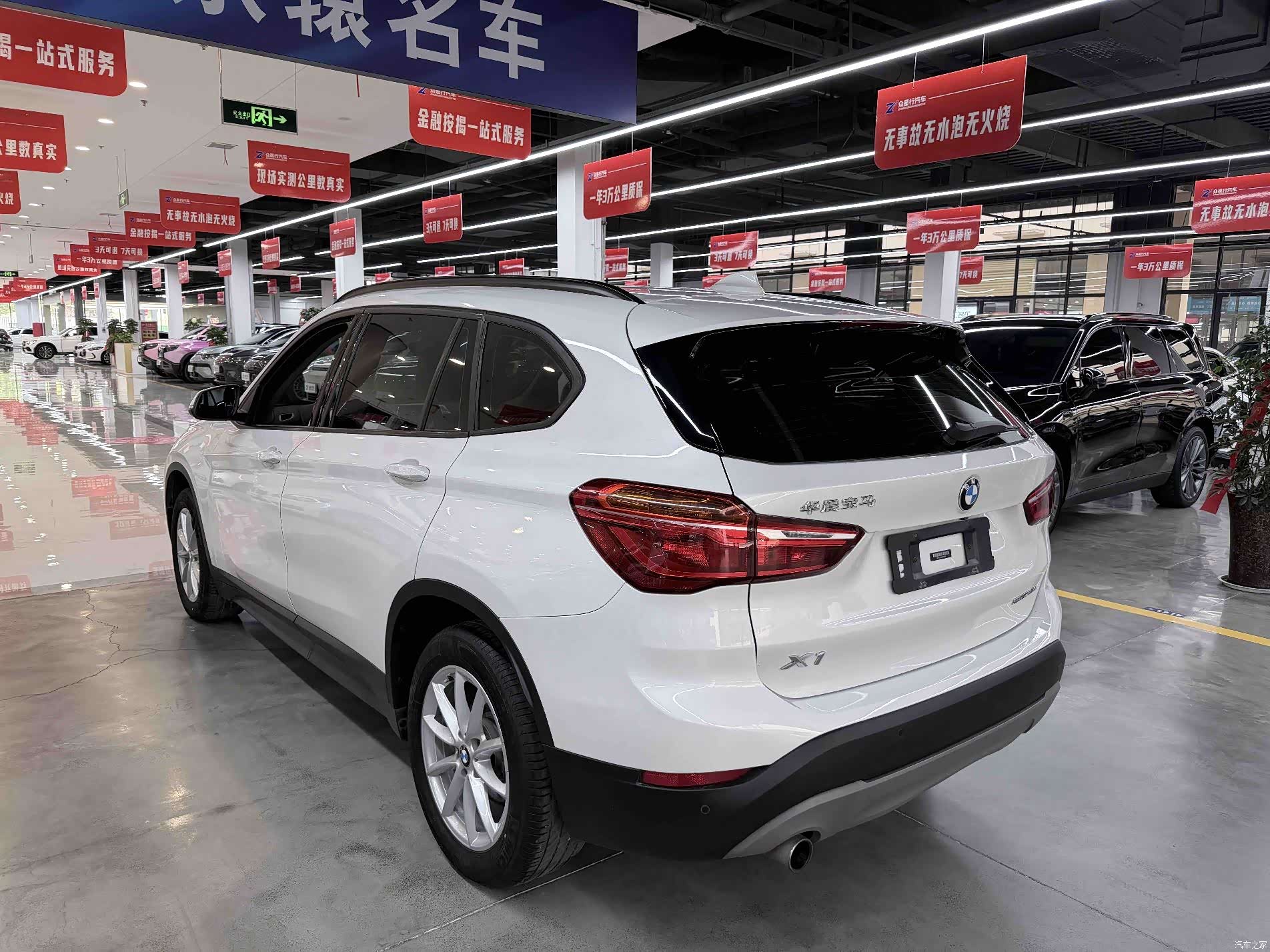 BMW X1, 2019 13
