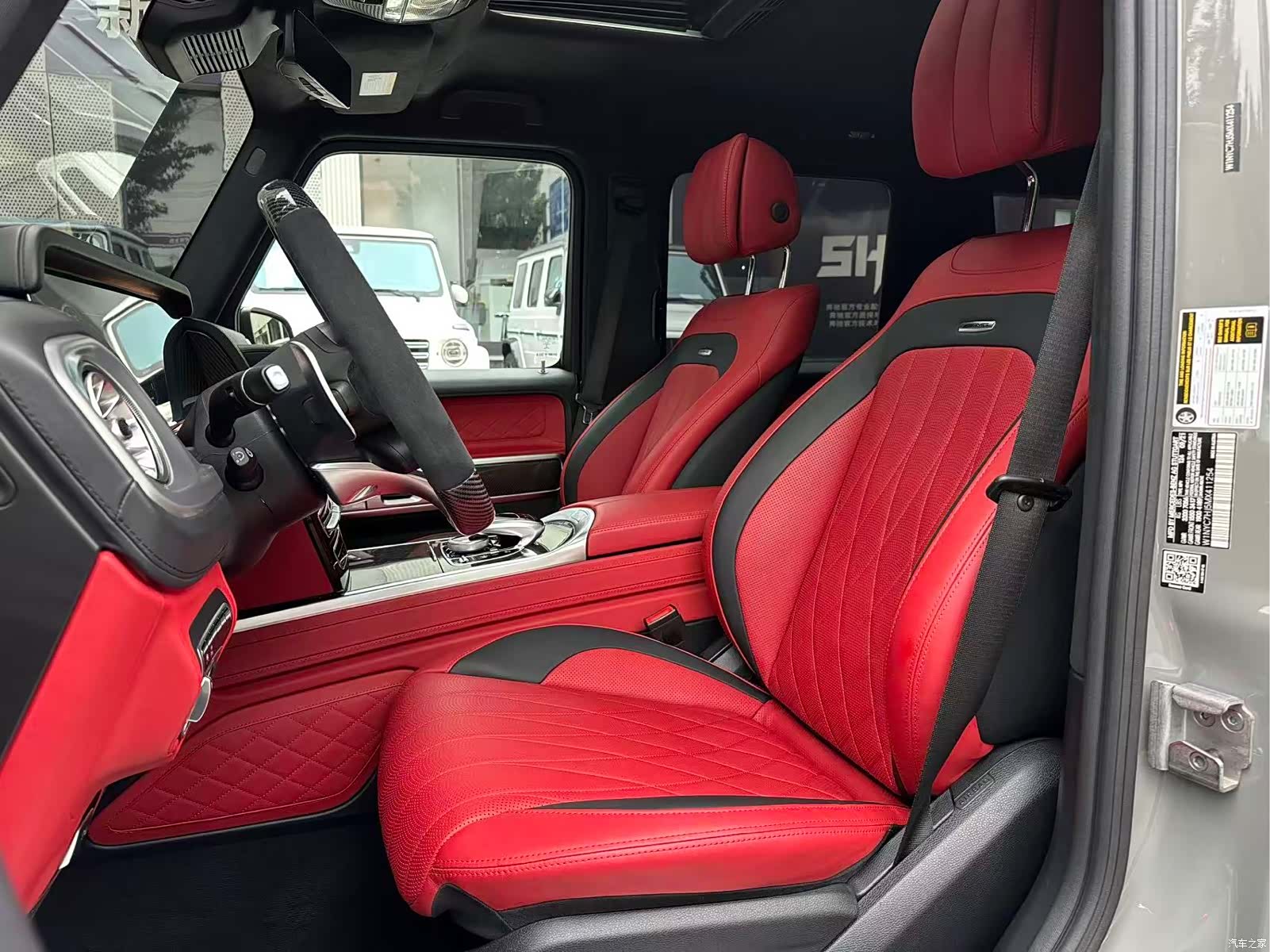 Mercedes-Benz G-Class, 2023 6