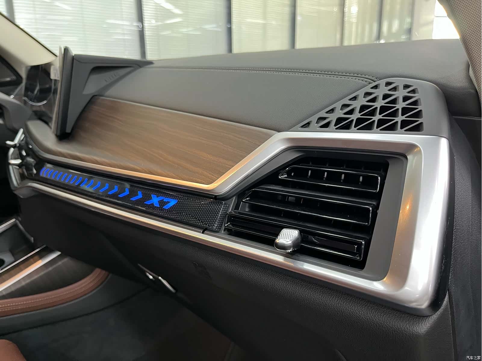 BMW X7, 2023 20
