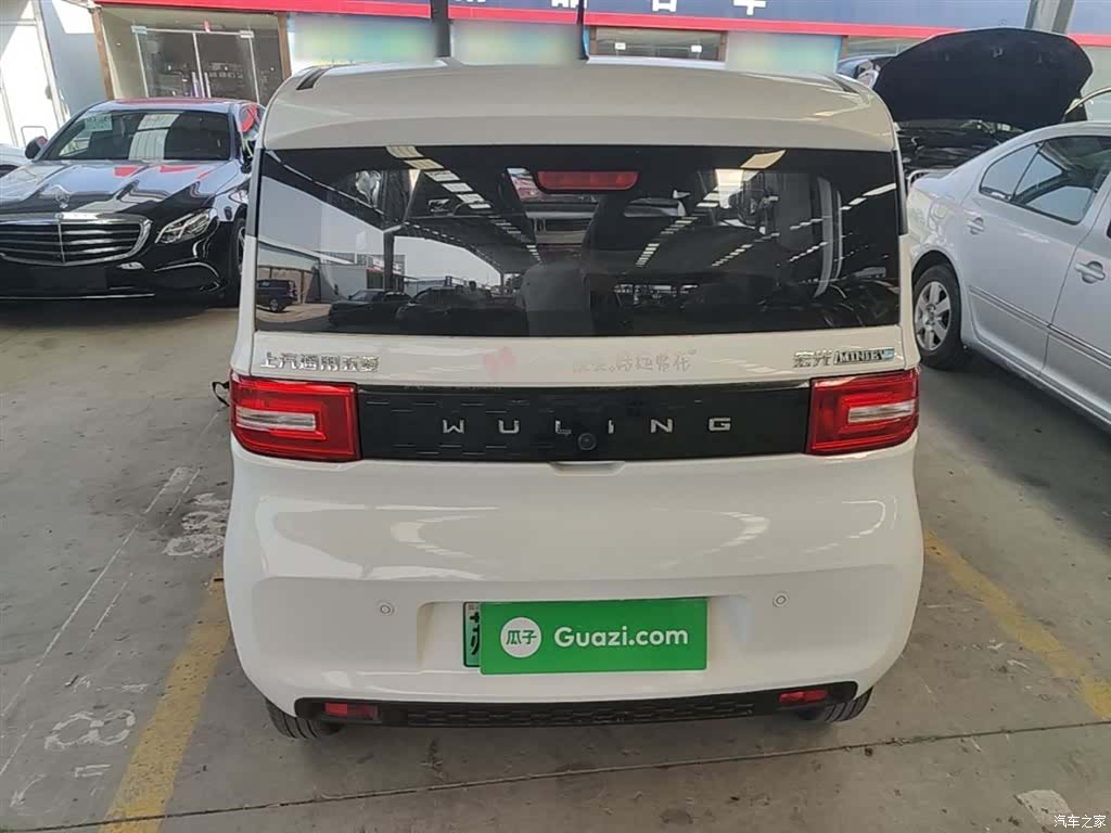 Wuling Yuan, 2023 6