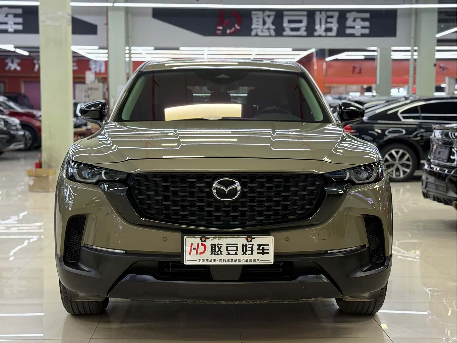 Mazda CX-50, 2024 18