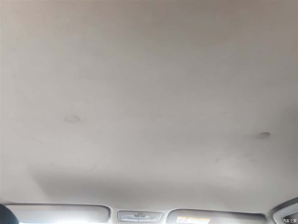 Toyota FS, 2021 9