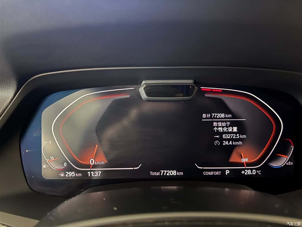 BMW X6, 2019 10