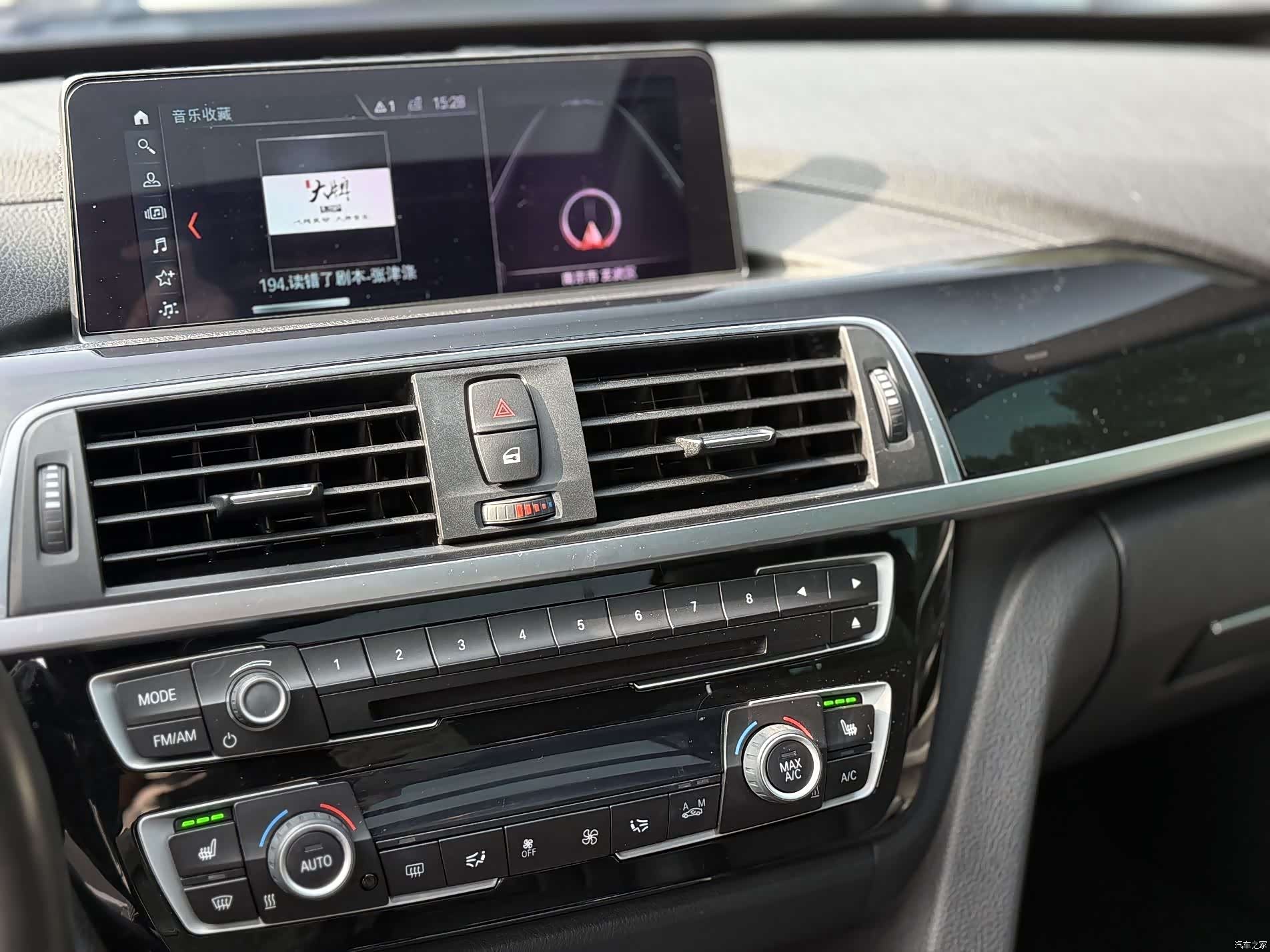 BMW 3 Series, 2019 13