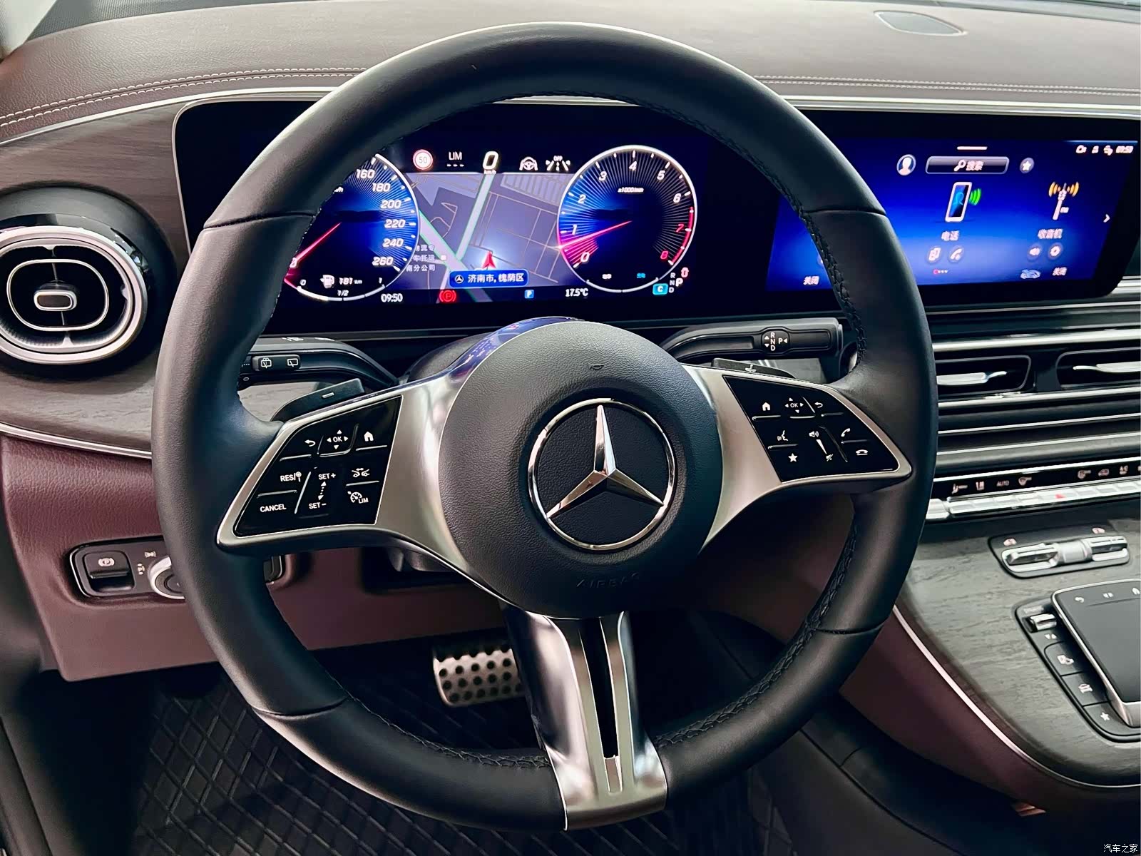 Mercedes-Benz V-Class, 2025 15