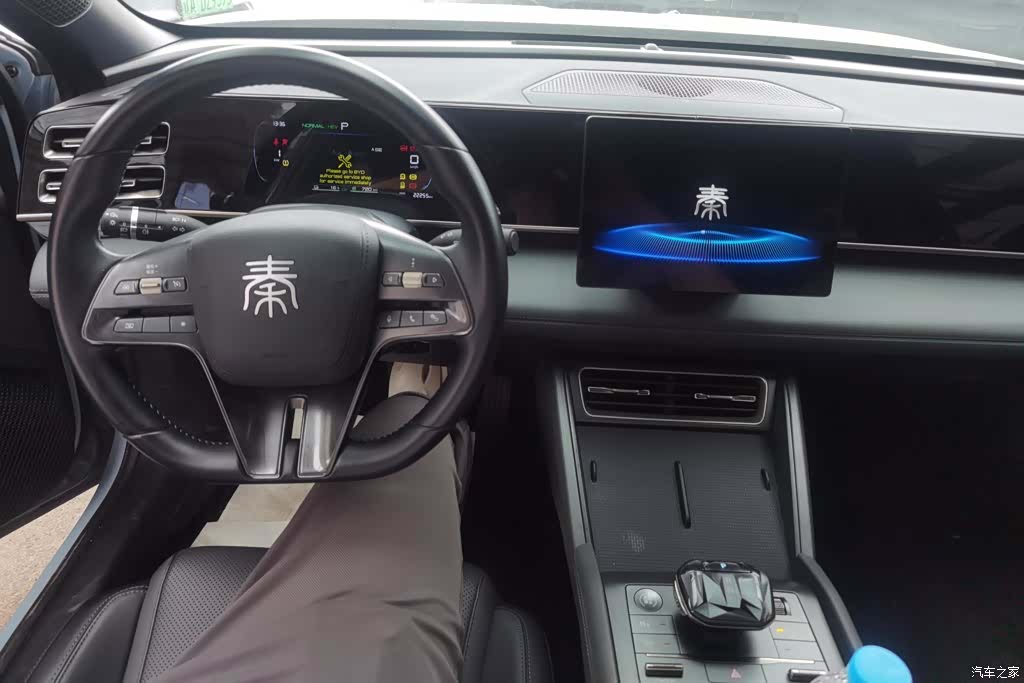 BYD Qin, 2025 12