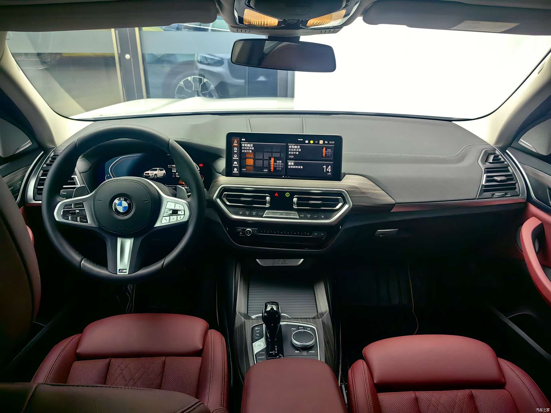 BMW X3, 2025 8