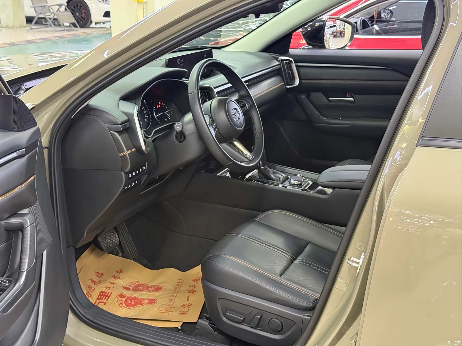 Mazda CX-50, 2024 4