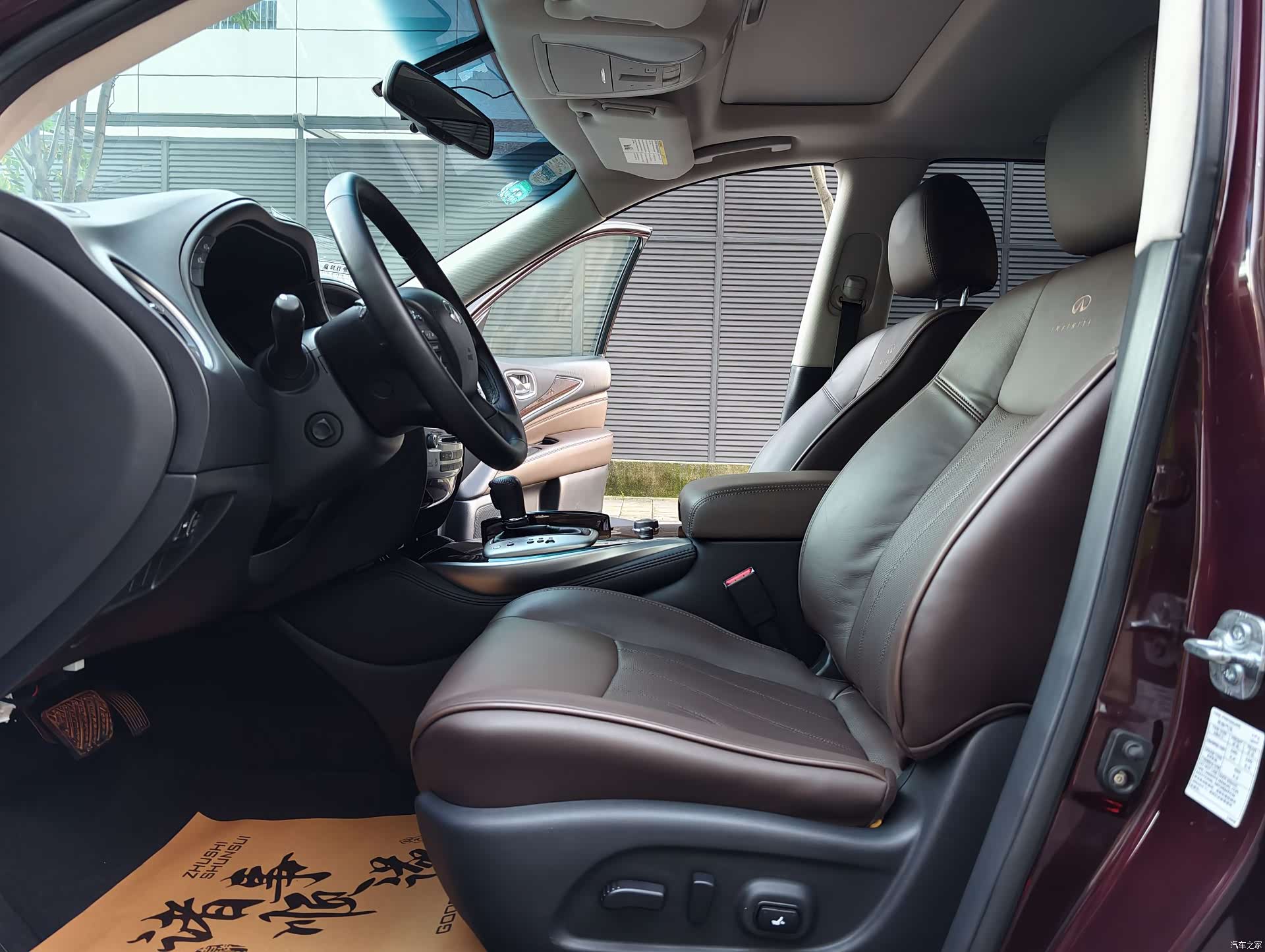 Infiniti QX60, 2014 7