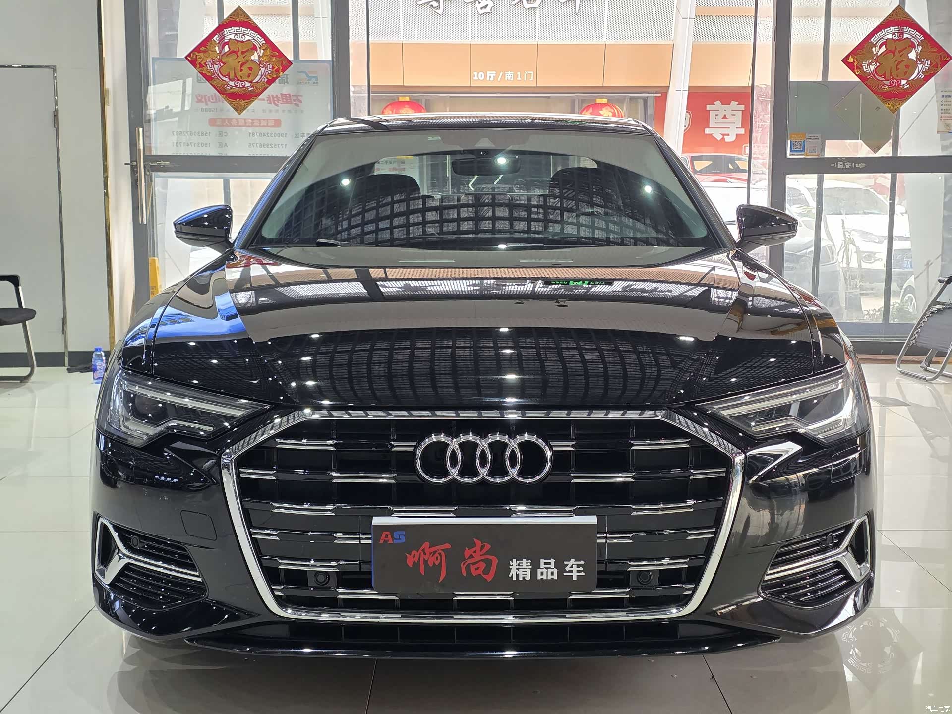 Audi A6L, 2020 2