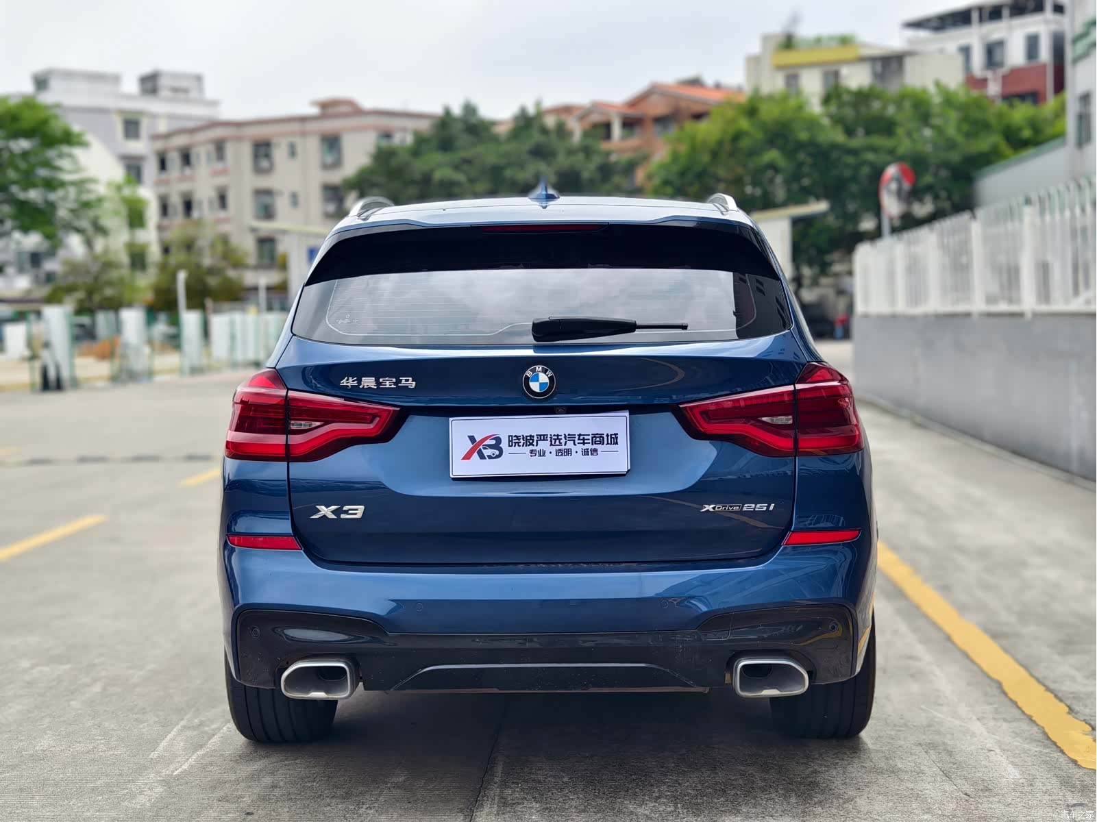 BMW X3, 2020 4
