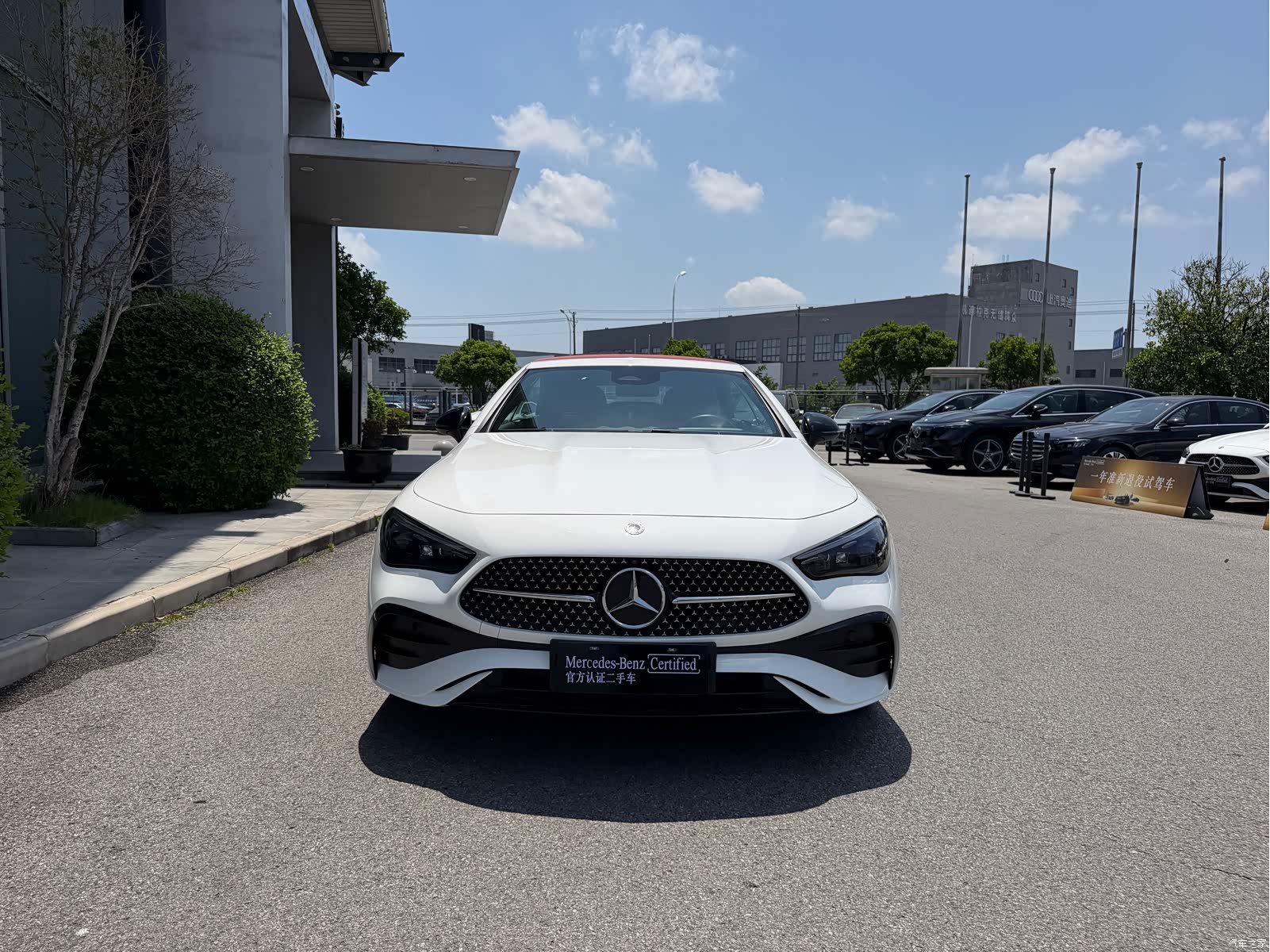 Mercedes-Benz CLE, 2024 2