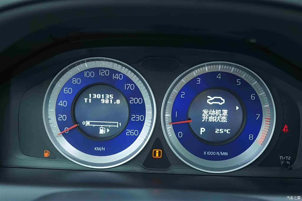 Volvo XC60, 2012 8