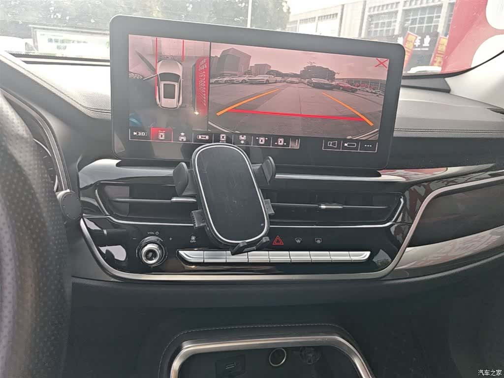 Haval H6, 2021 13