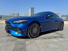 ����CLE 2025�� CLE 260 ���ܳ�