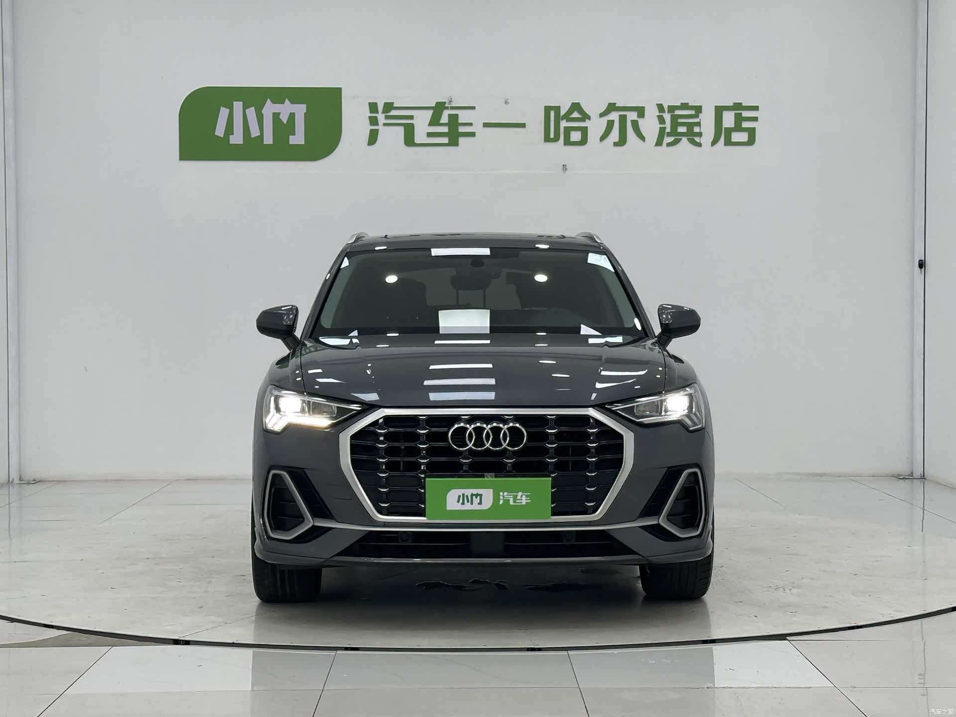 Audi Q3, 2022 2