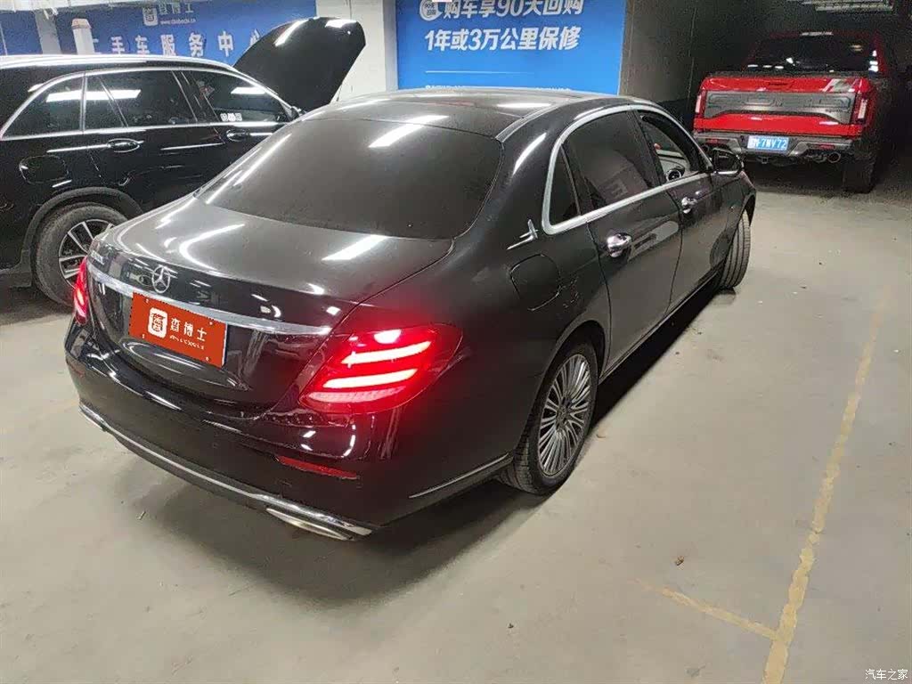 Mercedes-Benz E-Class, 2020 3