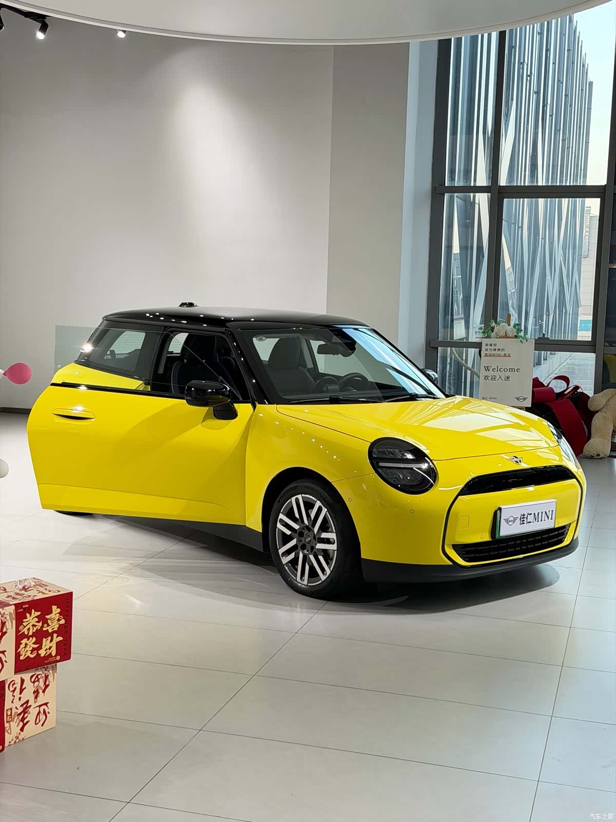 Mini Cooper, 2024 4