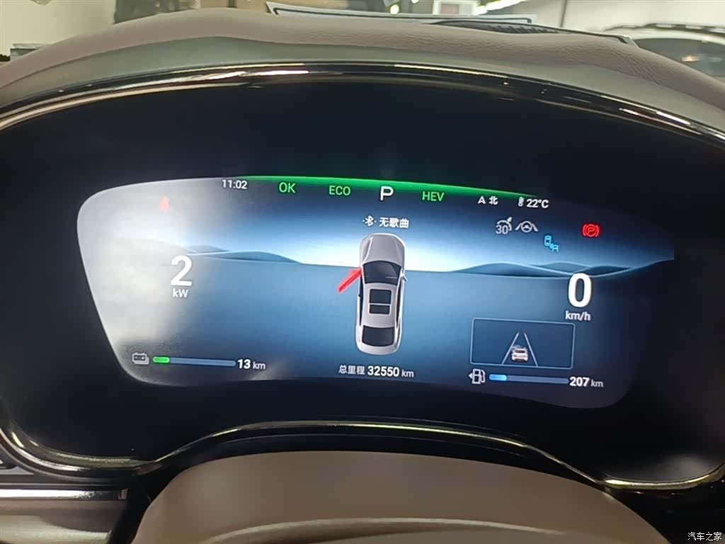 BYD Han, 2024 12