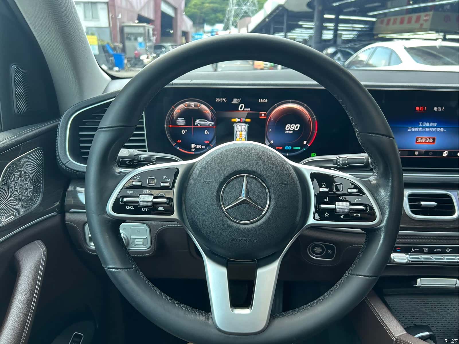 Mercedes-Benz GLS, 2021 9