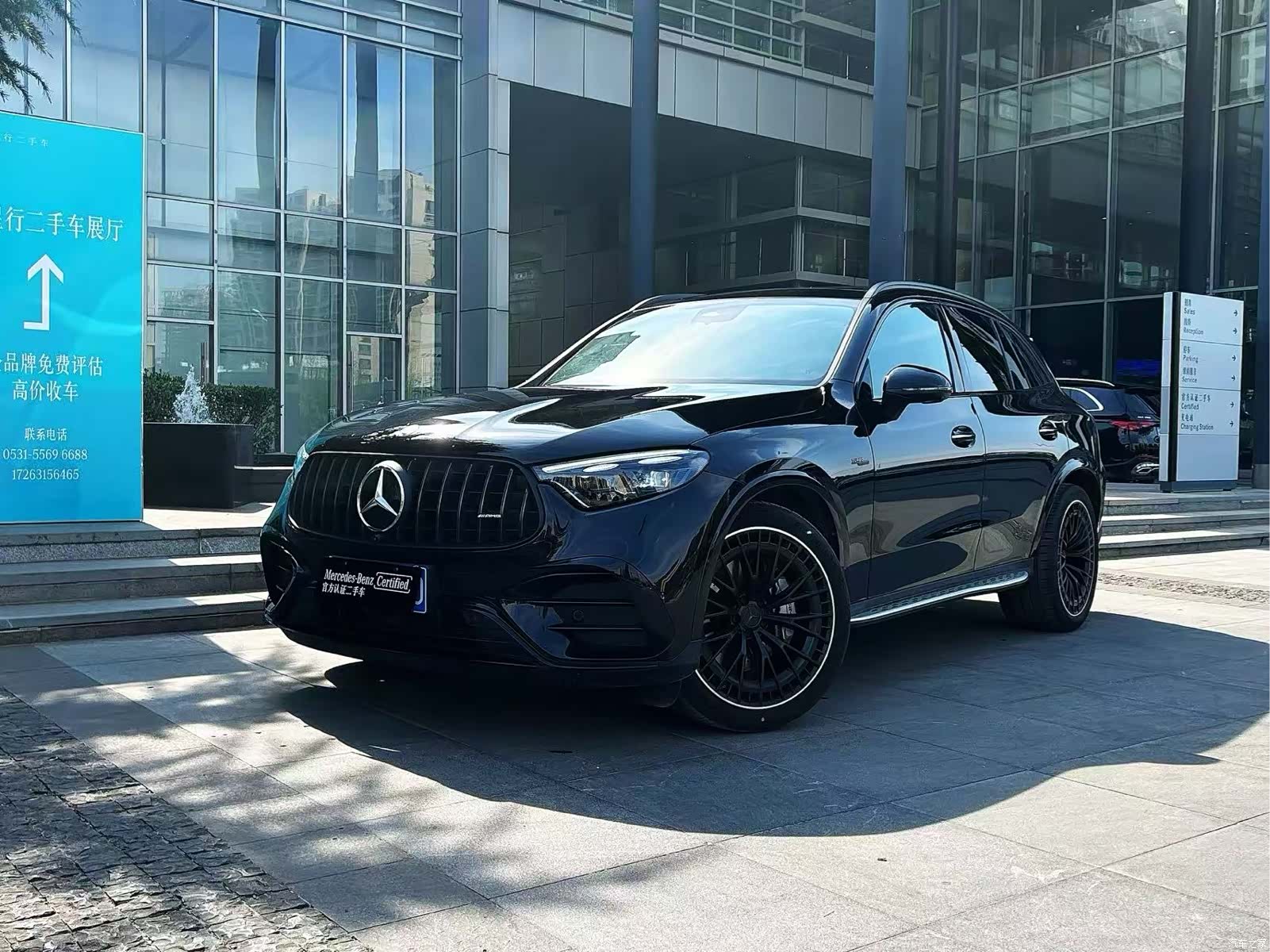 Mercedes-Benz GLC, 2025 1