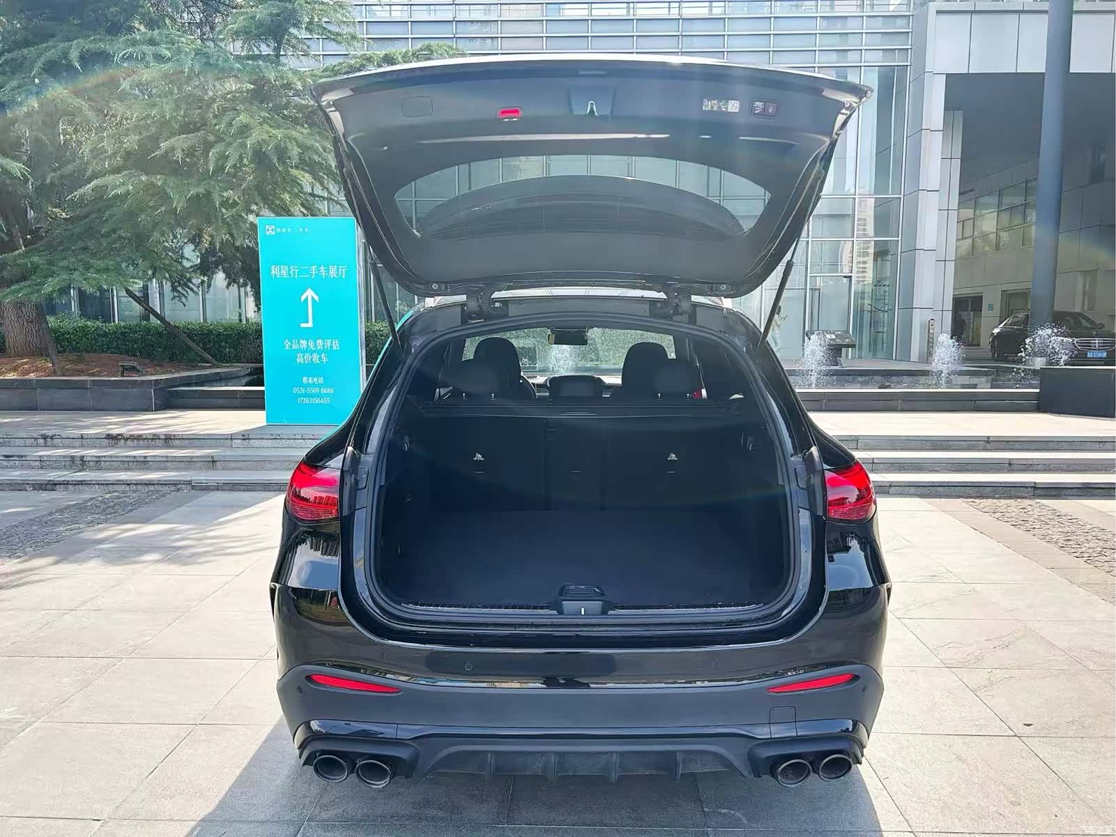 Mercedes-Benz GLC, 2025 7