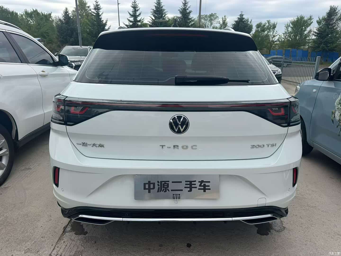 Volkswagen T-ROC, 2024 все фото
