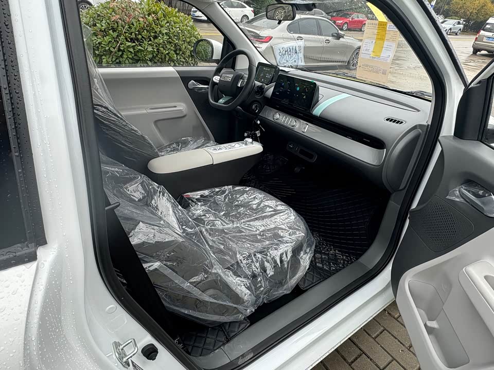 Changan Changan Lumin