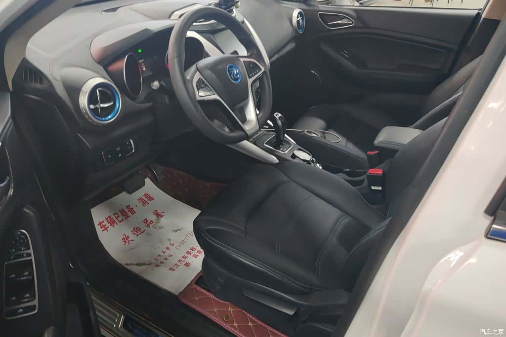 BYD Yuan, 2019 9