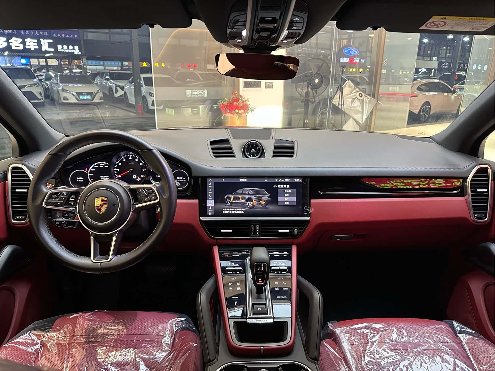 Porsche Cayenne, 2020 24
