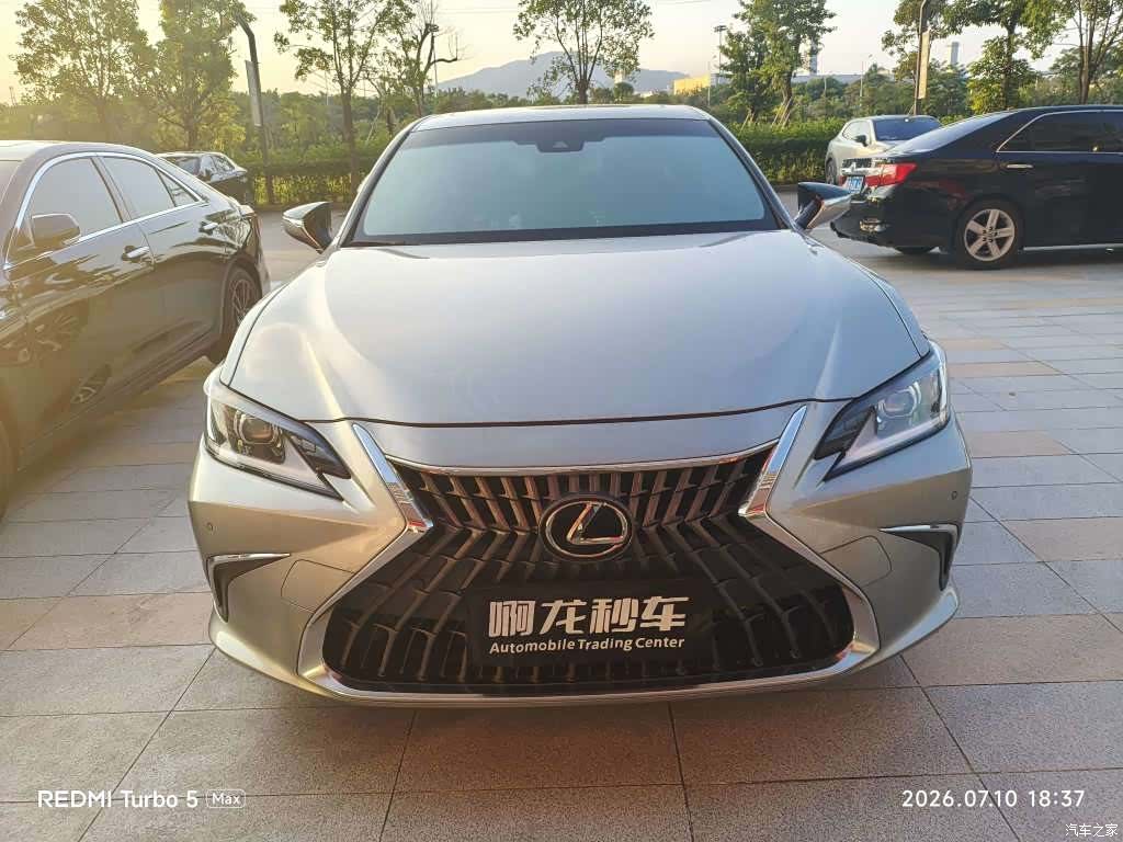 Lexus ES, 2023 2