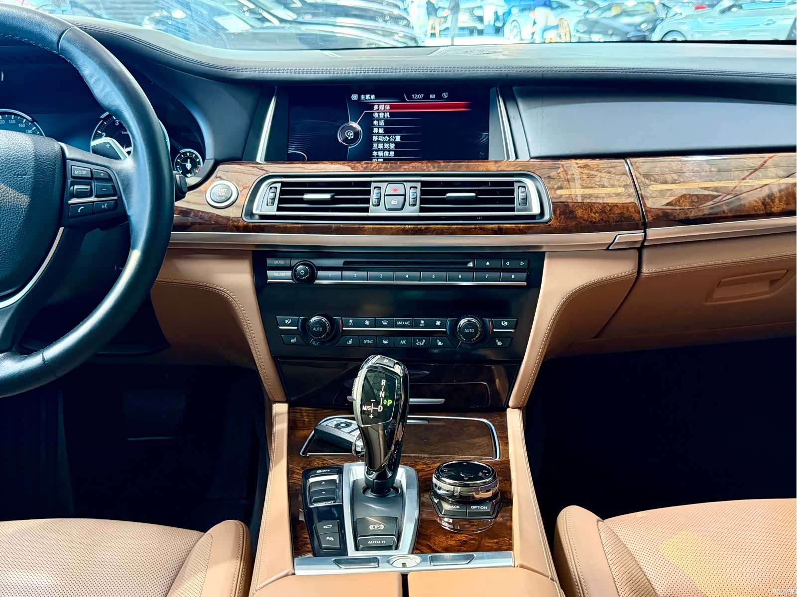 BMW 7 Series, 2014 21