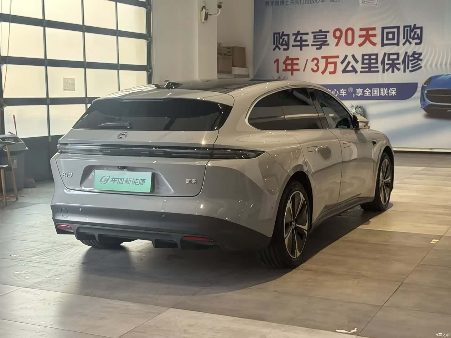 NIO ET5, 2025 7