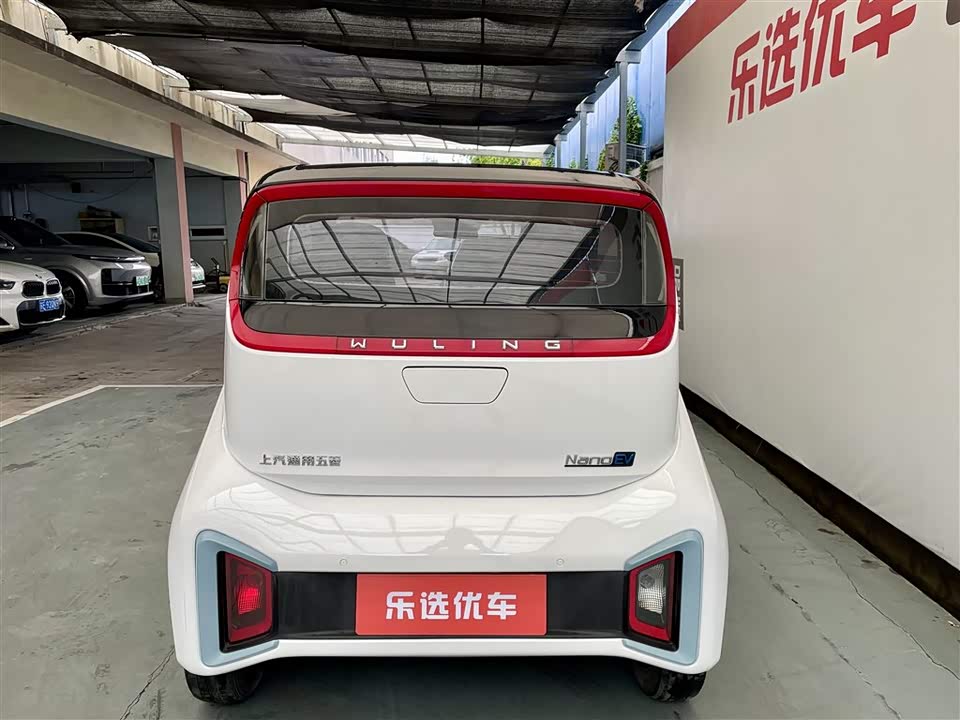 Wuling Wuling NanoEV Wuling Wuling NanoEV