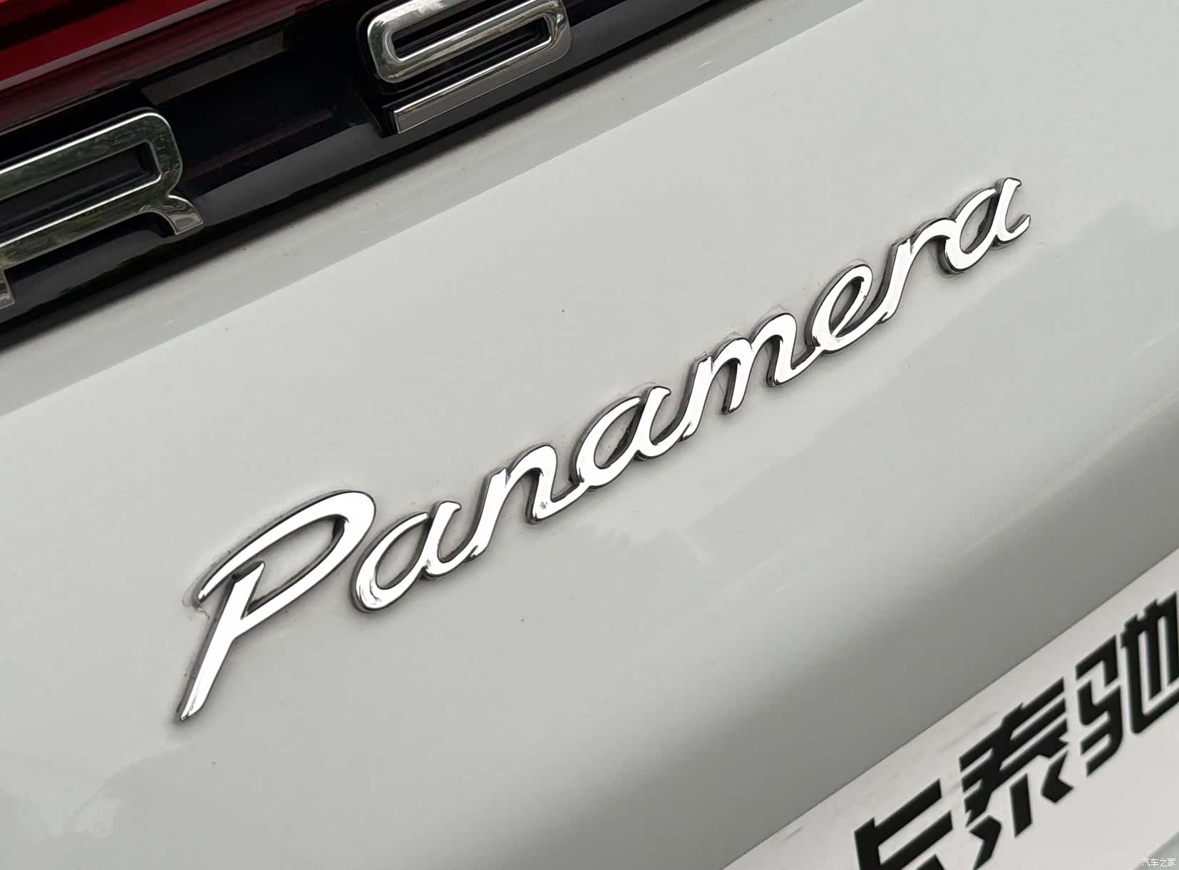 Porsche Panamera, 2022 16