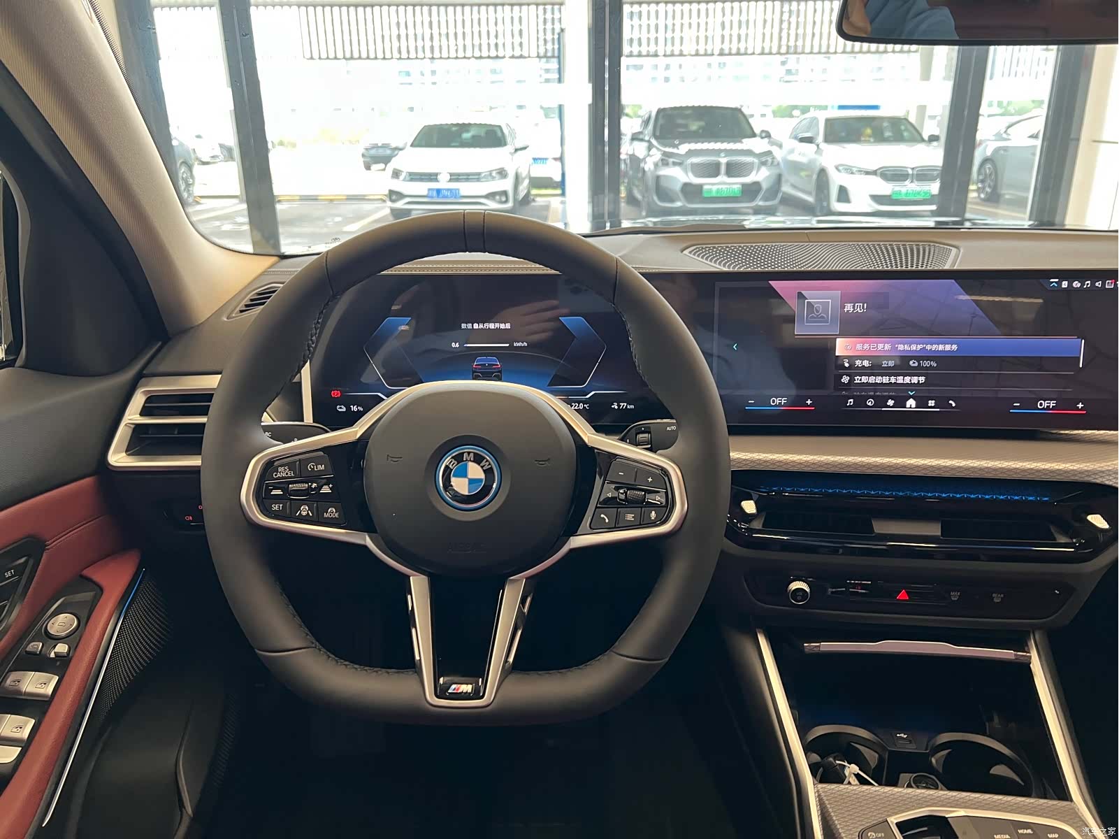 BMW i3, 2025 10