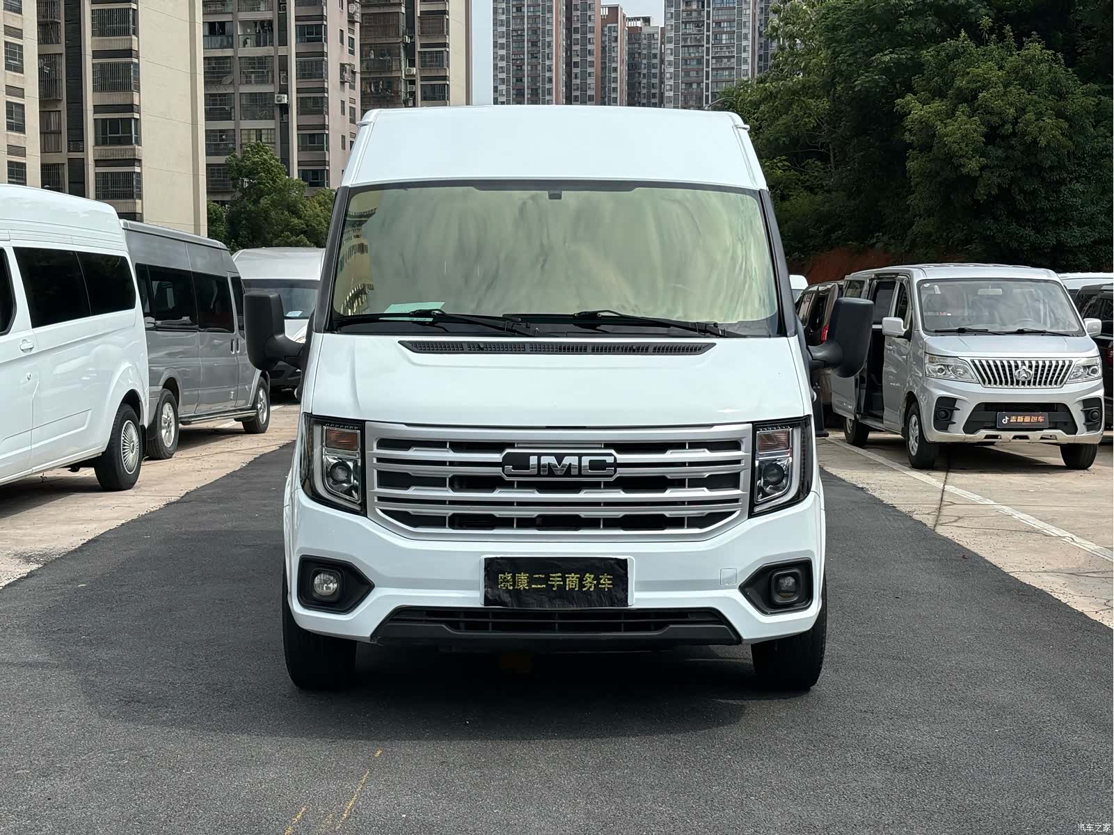 JMC 9, 2024 2