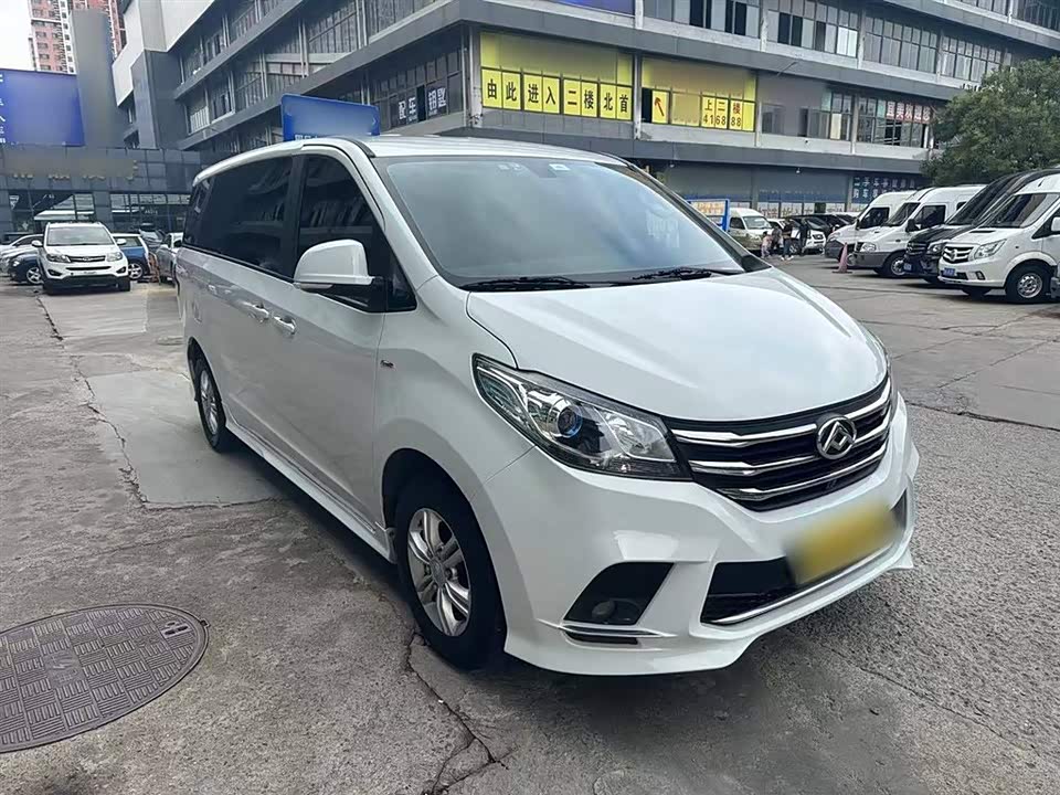 MAXUS Chase G10