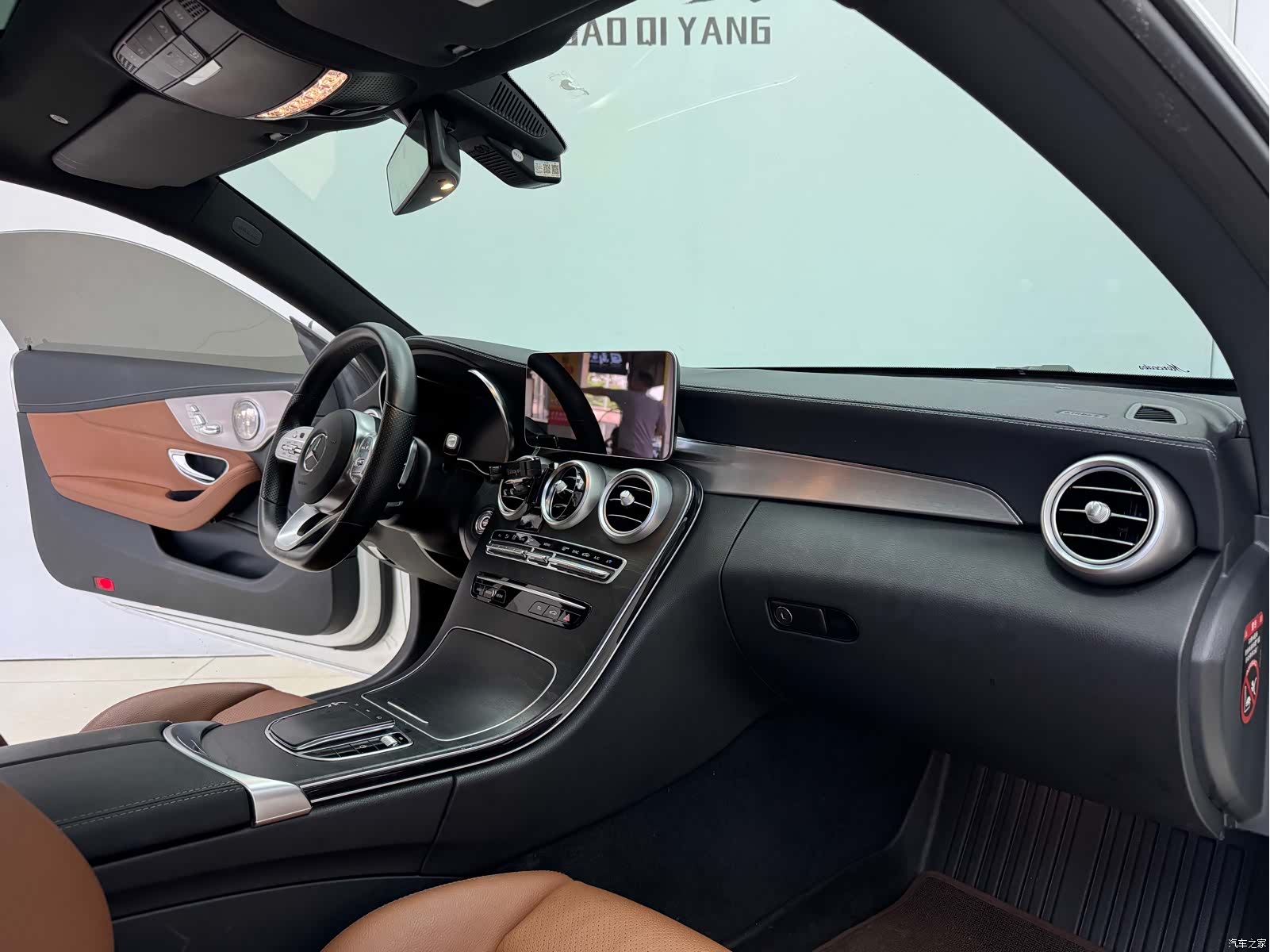 Mercedes-Benz C-Class, 2020 11